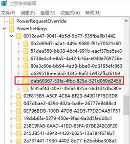 win10固态硬盘假死该怎么办？固态硬盘装win10间歇性假死的解决方法！