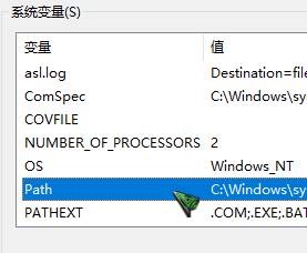 Win10专业版ipconfig命令无法使用的解决方法！