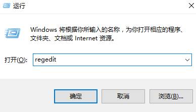 Win10浏览器设置主页不生效该怎么办？ie设置主页无效的解决方法！