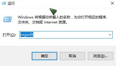 怎么设置u盘只读模式？Win10设置u盘只读的方法！