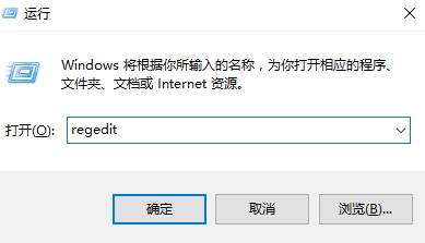 win10开机自动启动资源管理器该怎么取消？