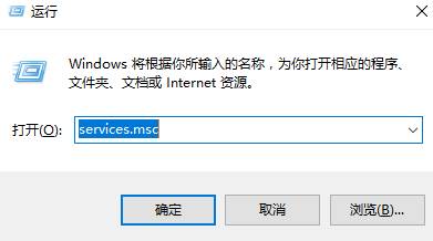 win10没有声音小喇叭打叉该怎么办？