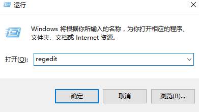 win10 80端口被占用怎么启动？80端口被占用的解决方法！