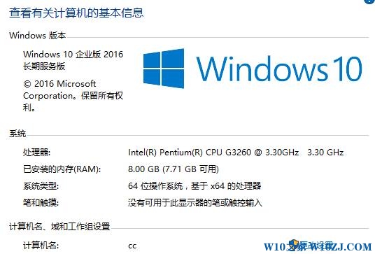 win10玩红警2卡顿该怎么办？win10玩红警到一半卡死的解决方法！