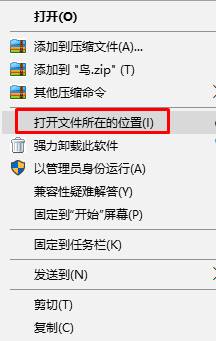 win10玩红警2卡顿该怎么办？win10玩红警到一半卡死的解决方法！