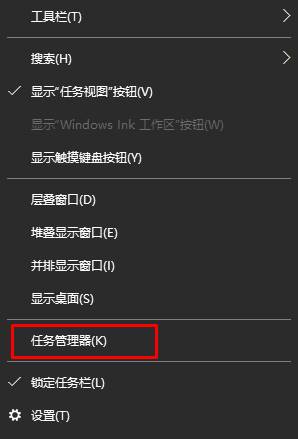 Win10禁止自动加载软件的设置方法！