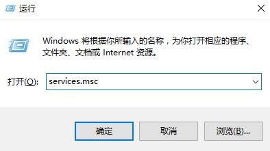 Win10迅雷无法登录该怎么办？win10迅雷登陆超时的解决方法！