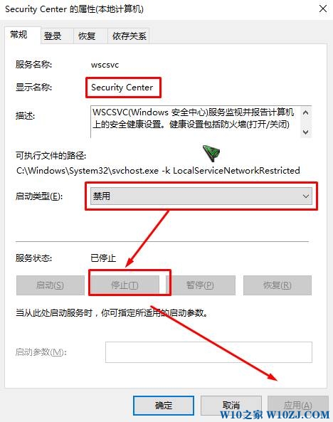 Win10迅雷无法登录该怎么办？win10迅雷登陆超时的解决方法！