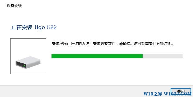 Windows 10正式版 u盘不显示盘符怎么办？