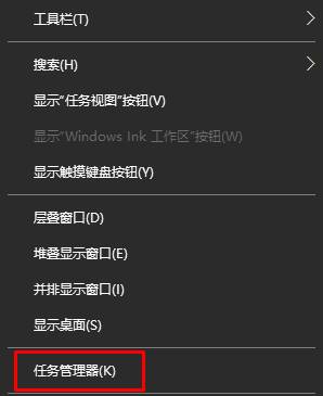 Win10 ms-settings:display 打不开显示设置 的解决方法！