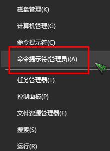 Win10系统中Windows无线服务无法启动 的解决方法！