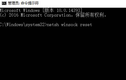 Win10系统中Windows无线服务无法启动 的解决方法！