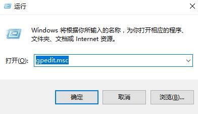 Win10如何开启guest账户?win10guest账户开启！