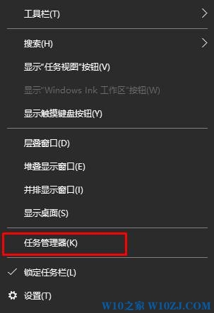 Win10正式版【打开或关闭系统图标】音量灰色的处理方法！