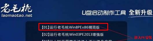 联想ThinkPad Win10改Win7教程！含BIOS设置