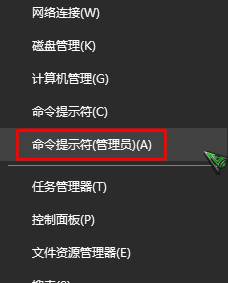 win10怎么看自己ip地址？如何查自己ip？