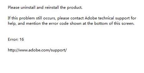 win10 ps error 16 该怎么办？win10 photoshop error 16的修复方法