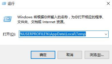 win10桌面图标黑色方块该怎么办？