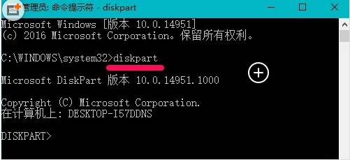 win10如何去掉移动硬盘写保护？win10下删除移动硬盘写保护的操作方法！