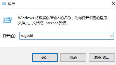 win10cad卸载不干净该怎么办？win10完全卸载cad的操作方法！