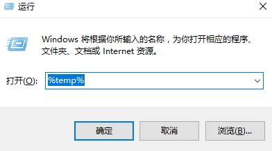 win10cad卸载不干净该怎么办？win10完全卸载cad的操作方法！