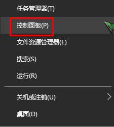 win10鼠标双击速度怎么调？鼠标双击打开速度过慢的解决方法！