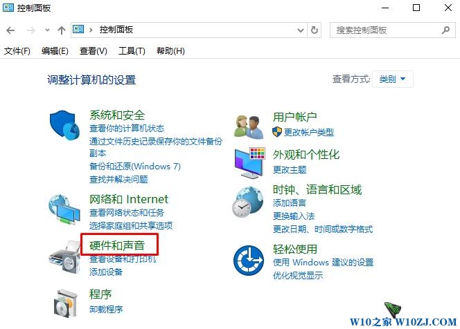 win10鼠标双击速度怎么调？鼠标双击打开速度过慢的解决方法！