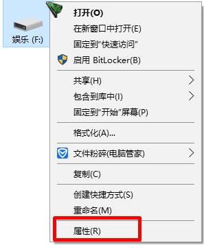 chkdsk工具怎么运行？Win10运行chkdsk工具的方法！