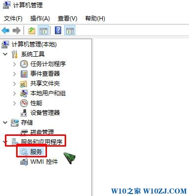 Windows Search怎么关闭？win10禁用Windows Search的方法！