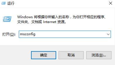 Windows Search怎么关闭？win10禁用Windows Search的方法！