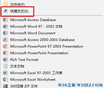 win10添加显示桌面图标的方法！