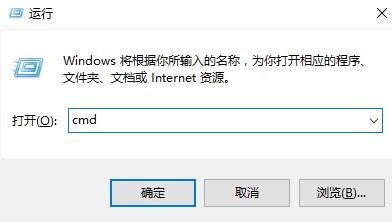 win10怎么使用运行命令提示符？win10打开命令提示符的方法！