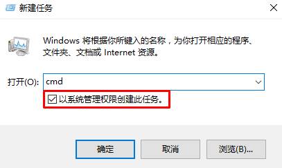 win10怎么使用运行命令提示符？win10打开命令提示符的方法！