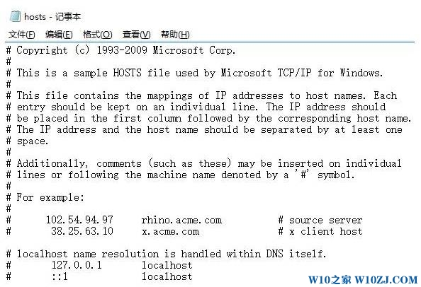 Win10 Ie无法打开网页该怎么办？win10ie无法上网的解决方法！