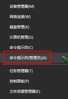 win10还原安全策略默认设置的方法！