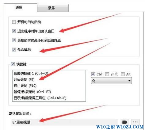 Win10如何录制视频？win10录制电脑屏幕视频的方法！