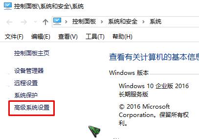 老电脑如何在win10中健步如飞？老电脑装win10优化提速技巧！