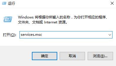 win10定位打不开该怎么办？win10定位打不开灰色的解决方法!