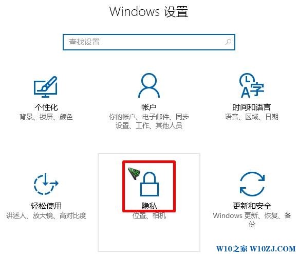 老电脑如何在win10中健步如飞？老电脑装win10优化提速技巧！