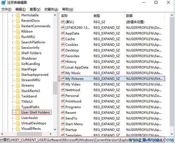 win10截图快捷键不能用该怎么办？win10截图工具失效的修复方法！