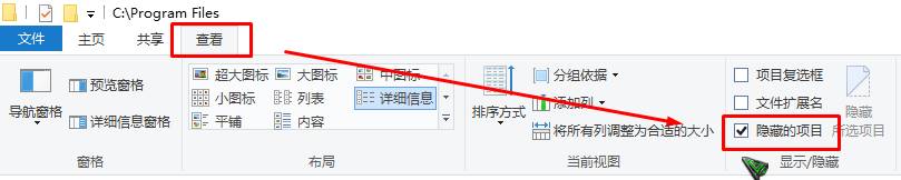 win10怎么设磁贴背景？win10自定义磁贴背景的方法！