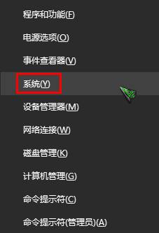 win10无法使用内置管理员账户打开edge 该怎么办？