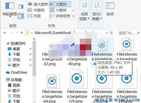 win10怎么设磁贴背景？win10自定义磁贴背景的方法！