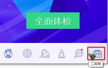 Win10默认浏览器设置不成功怎么办？win10无法修改默认浏览器的解决方法！