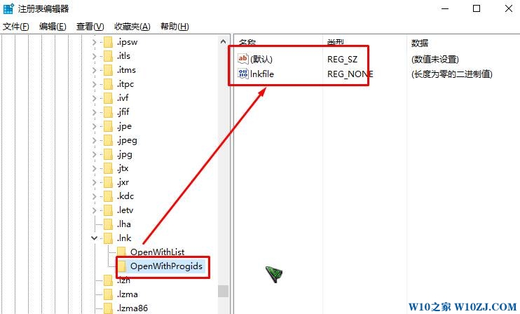 Win10电脑快捷方式图标全变成pdf图标该怎么办还原？