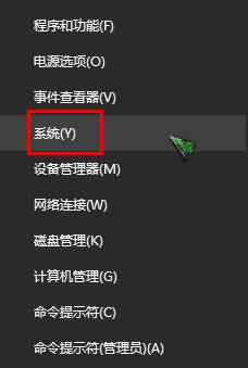 win10桌面字体颜色怎么改成黑色？Windows 10 桌面字体颜色修改方法！