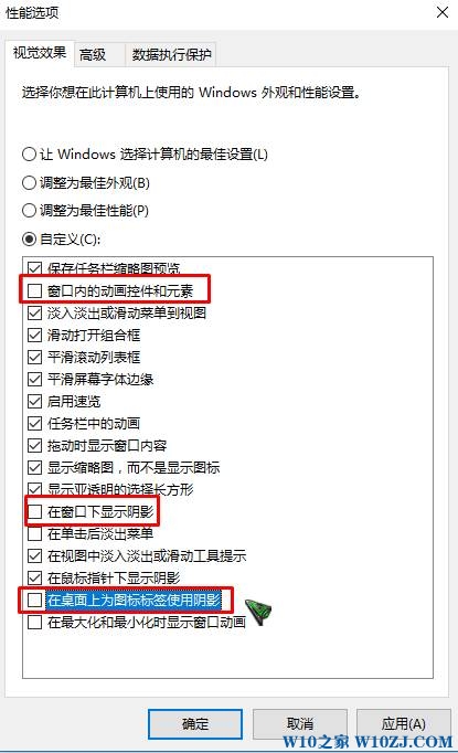 win10桌面字体颜色怎么改成黑色？Windows 10 桌面字体颜色修改方法！