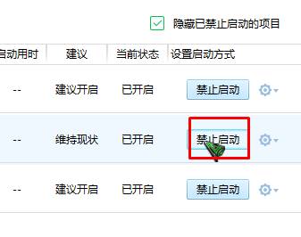 Win10开机提示rundll找不到指定模块 的解决方法！