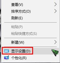 Win10正式版显存怎么看？win10查看显卡显存的方法！