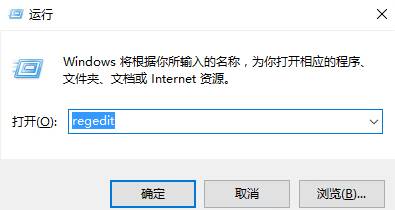 Win10正式版 runtime error怎么解决？